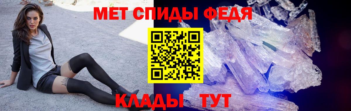 Amphetamine  Amphetamine 97%  Вход с VPN  Верхняя Пышма 