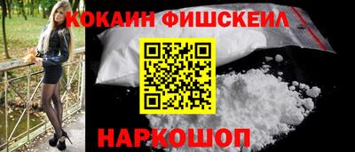 прущие крисы Нальчик