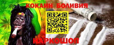 прущие крисы Нальчик