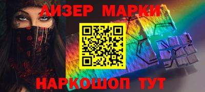 прущие крисы Нальчик
