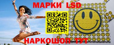 ПСИЛОЦИБИНОВЫЕ ГРИБЫ Наро-Фоминск