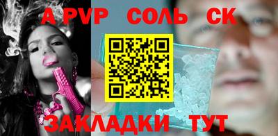 ПСИЛОЦИБИНОВЫЕ ГРИБЫ Наро-Фоминск