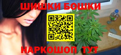 стафф Нарткала