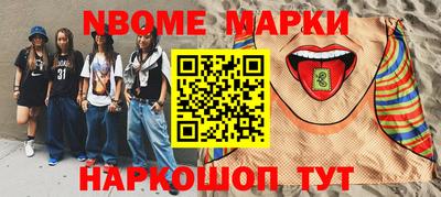 прущие крисы Нальчик