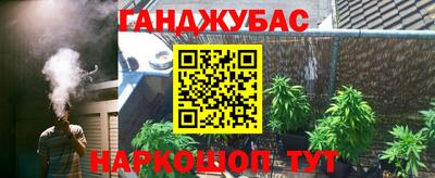 ПСИЛОЦИБИНОВЫЕ ГРИБЫ Наро-Фоминск