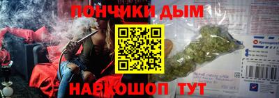 ПСИЛОЦИБИНОВЫЕ ГРИБЫ Наро-Фоминск