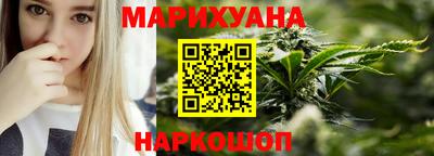 ПСИЛОЦИБИНОВЫЕ ГРИБЫ Наро-Фоминск