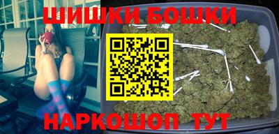 ПСИЛОЦИБИНОВЫЕ ГРИБЫ Наро-Фоминск