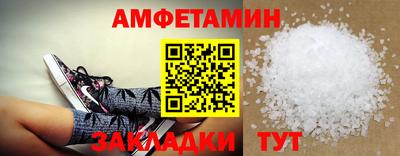 прущие крисы Нальчик