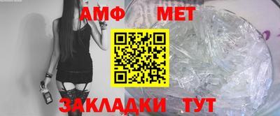 ПСИЛОЦИБИНОВЫЕ ГРИБЫ Наро-Фоминск