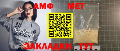 ПСИЛОЦИБИНОВЫЕ ГРИБЫ Наро-Фоминск