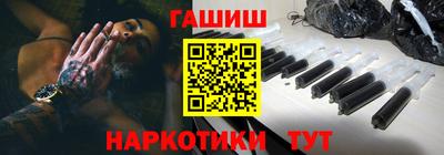 прущие крисы Нальчик